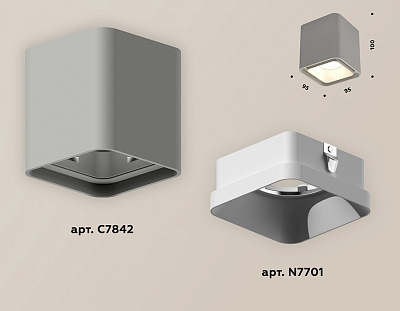 Накладной светильник Ambrella Light XS XS7842001 400_400_2006480