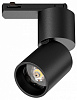 Светильник на штанге Lightstar Volta CCT 227017 100_100_3235601