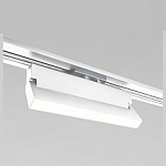 Накладной светильник Elektrostandard Arda a057438 250_100_Array