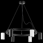 Подвесная люстра Lightstar Rullo LR016373363 250_100_1718127