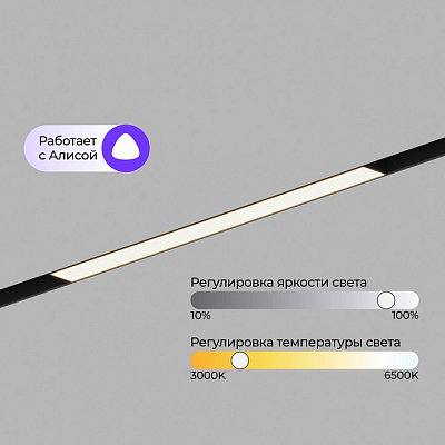 Встраиваемый светильник Hesby Lighting ElDeko HSBL_0236 400_400_3106196