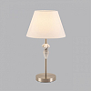 Настольная лампа декоративная Lumion VERMONT 8274/1T 100_100_2172807