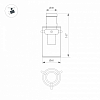Накладной светильник Arlight APRIORI 044773 100_100_1904950