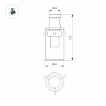 Накладной светильник Arlight APRIORI 044772 250_100_1904947
