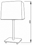 Настольная лампа декоративная Lucia Tucci Bristol 5 BRISTOL T894.1 250_100_1875987