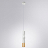 Подвесной светильник Arte Lamp Sadr A3280SP-1WH 100_100_1822893