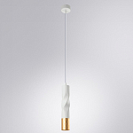 Подвесной светильник Arte Lamp Sadr A3280SP-1WH 250_100_1822893