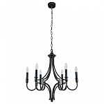 Подвесная люстра Newport DANIELA 3456/С black+gold 250_100_1912087