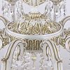 Подвесная люстра Bohemia Ivele Crystal AL7801 AL78101/10/250 B WMG 100_100_1798653