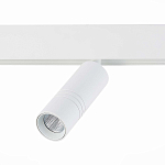 ST365.546.12 Магнитный трековый светильник белый LED 1*12W 4000K 1 020Lm Ra>80 36° IP20 L-xW44xH130 СКАЙЛАЙН 48V 250_100_2953675