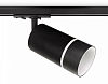 Светильник на штанге Ambrella Light GL GL5214 100_100_2811184