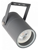 Светильник на штанге Arte Lamp Mistero A3303AL-1GY 500_191_2469449