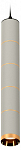 Подвесной светильник Ambrella Light XP XP6314030 250_100_Array