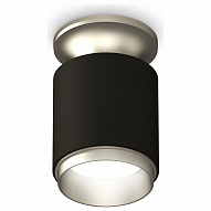 Накладной светильник Ambrella Light XS XS6302141 500_191_2442656