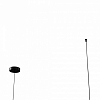 Подвесной светильник LIGHTERA Lavish LE162L-6W WIFI 100_100_2050362