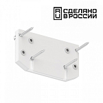 Заглушка для профиля Novotech  135186 250_100_2119926