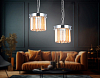 Подвесной светильник Ambrella Light TR TR5102 100_100_2003075