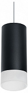 Подвесной светильник Lightstar Rullo RP648781 500_191_2460537