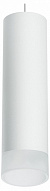 Подвесной светильник Lightstar Rullo RP649681 500_191_2460546