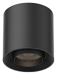 Накладной светильник Aployt Magnetic track 48 APL.0107.00.06 250_100_1960996