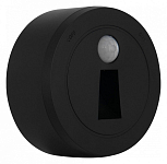 Накладной светильник Arte Milano Am-track-sockets-39 397953TLS/LWS Black 250_100_Array