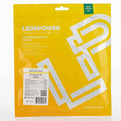 Лента светодиодная LEDS POWER ПРО125 008974 400_400_2201747