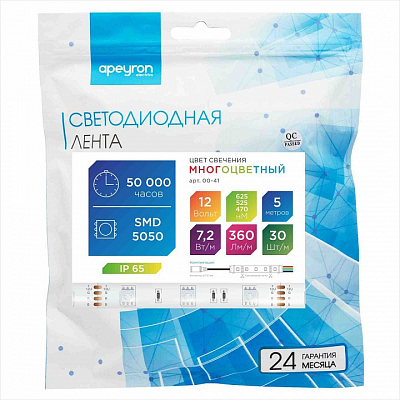 Лента светодиодная Apeyron Electrics  00-41 400_400_2175795