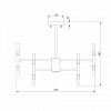 Люстра на штанге Bogate's Bastone 345 Smart 100_100_1883579