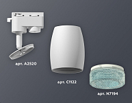 Светильник на штанге Ambrella Light XT XT1122023 250_100_2003987