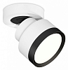 Спот Ambrella Light XM XM8101002 100_100_2011886