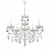 Подвесная люстра Lumion Snow 8189/5 100_100_1866358