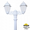 Фонарный столб Fumagalli SABA K22.156.S20.WYE27 100_100_3102443