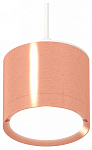 Подвесной светильник Ambrella Light XP XP8122012 250_100_Array