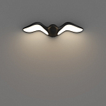 Накладной светильник Favourite Larus 4846-2W 250_100_2876229