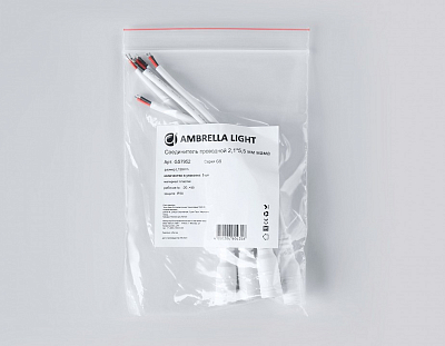 Соединитель ленты с разъемом 'МАМА' Ambrella Light GS GS7952 400_400_2164207