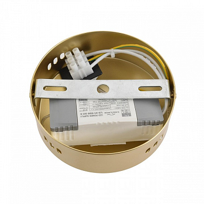 Бра Lumion TRENDY 8259/15WCL 400_400_1867569