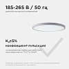 Накладной светильник Apeyron Electrics  18-131 100_100_2178651