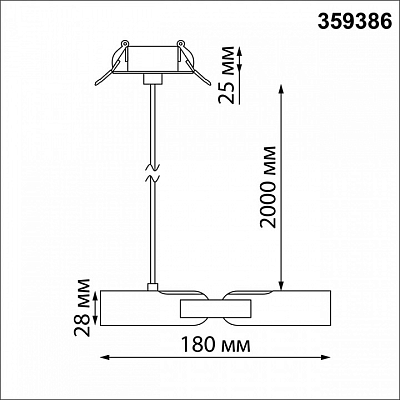 Подвес Novotech Glat 359386 400_400_2120448