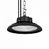 Подвесной светильник Arlight ARIVA 052864 100_100_679964