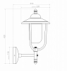 Бра Covali  WL-31080 100_100_2052368