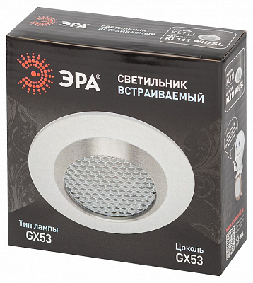 Встраиваемый светильник Эра  KL111 WH/SL 400_400_3150982