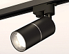 Светильник на штанге Ambrella Light XT XT6302001 100_100_2009108