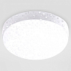 Накладной светильник Ambrella Light ST ST8631 100_100_2016687