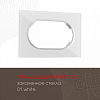 Рамка для двойной розетки Arte Milano am-502.01 502.01-double.white 100_100_2168108
