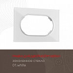 Рамка для двойной розетки Arte Milano am-502.01 502.01-double.white 250_100_2168108