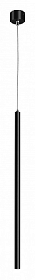 Подвесной светильник Lightstar Tubo 747437 400_400_1720377