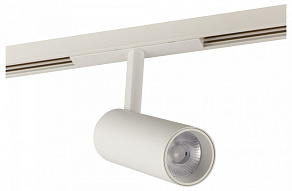 Светильник на штанге AM-Group  MAGNET AM429 CX-B11-10W-4000K WH 500_191_3238107