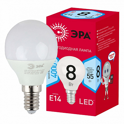 Лампа светодиодная Эра  E14 8Вт 4000K LED P45-8W-840-E14 R 400_400_2842502