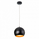 Подвесной светильник Citilux Оми CL945115 250_100_1686927