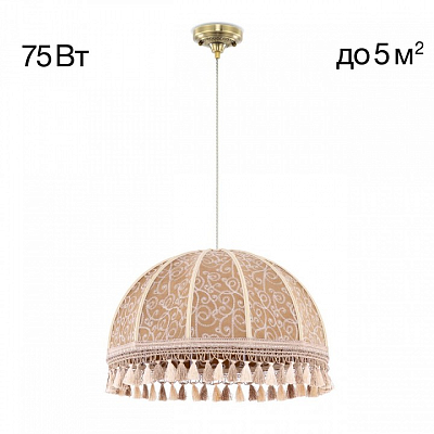 Подвесной светильник Citilux Базель CL407035 400_400_2742149